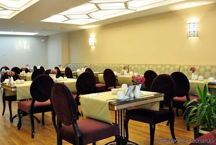 Neorion Hotel - Special Class Stambuł