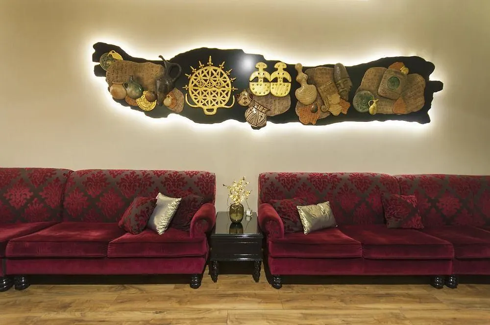 Neorion Hotel - Special Class Stambuł